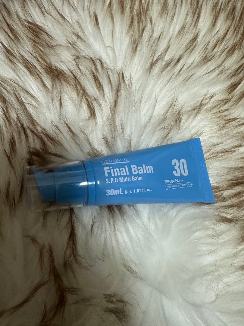 正規品 ファイナルバーム