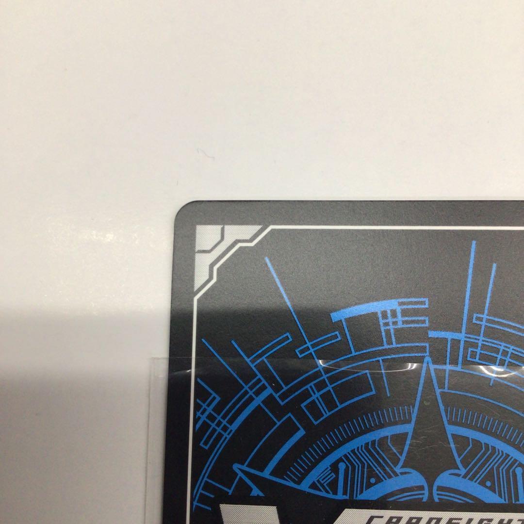 ヴァンガード　夢咲き誇る楽団長　リアノーン・トロイメント　SEC