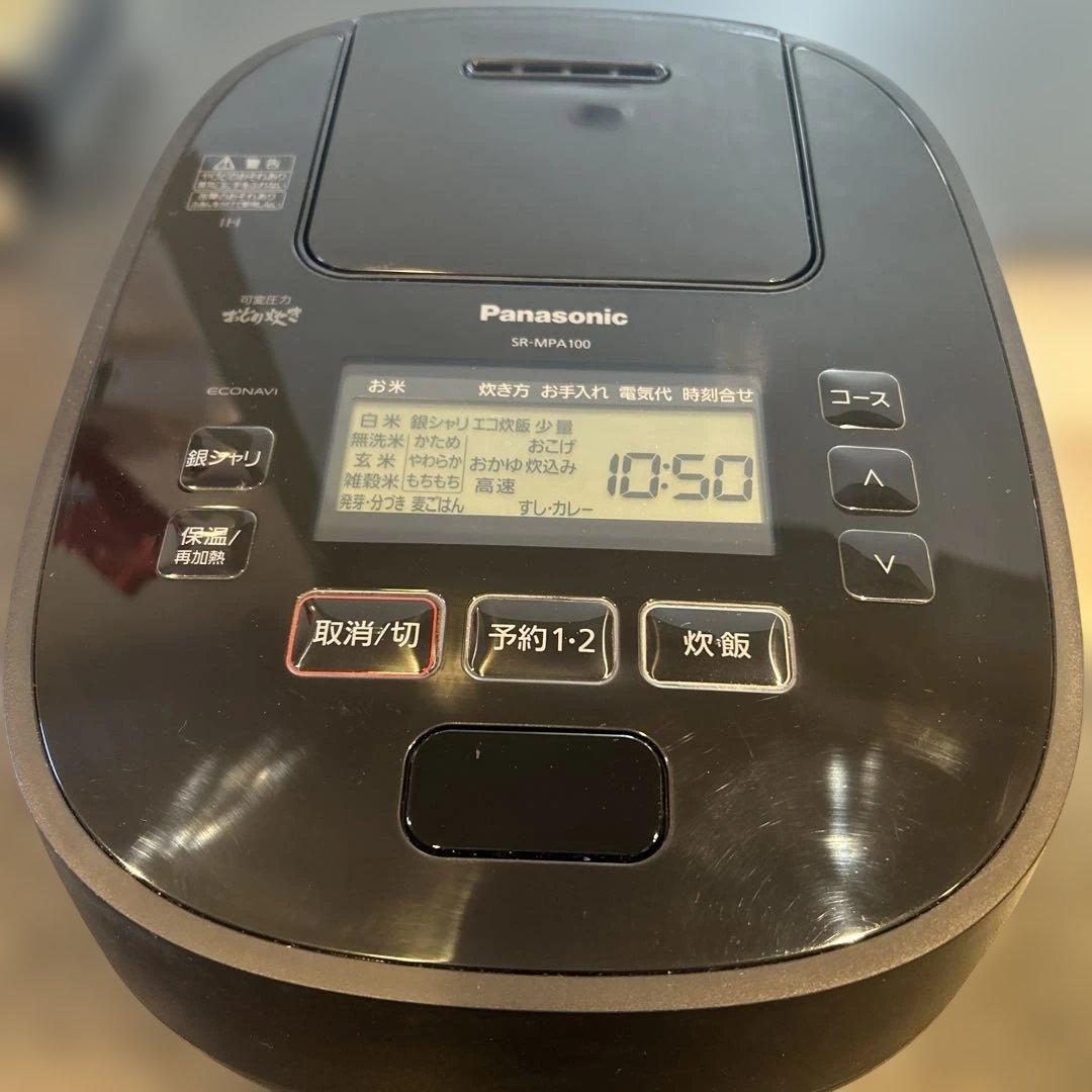 Panasonic SR-MPA100 IH炊飯器 黒