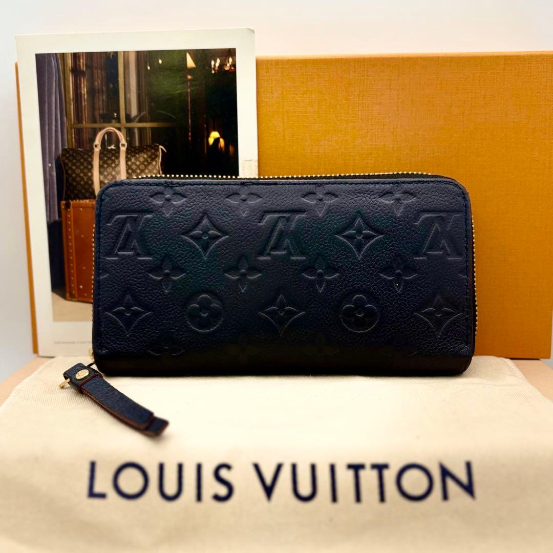 ルイヴィトン　アンプラント　マリーヌルージュ　ジッピーウォレット　M62121