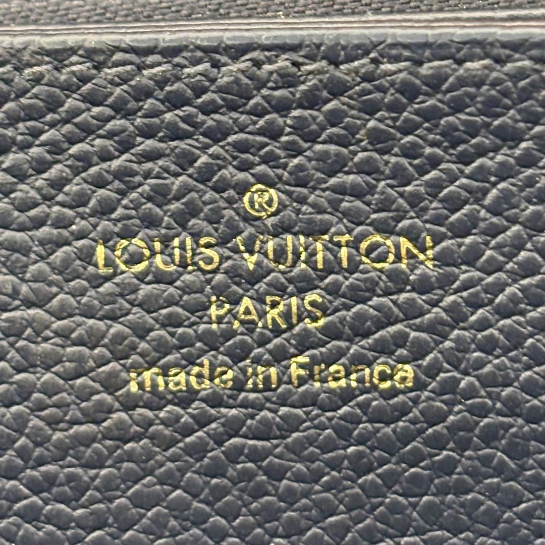 ルイヴィトン　アンプラント　マリーヌルージュ　ジッピーウォレット　M62121