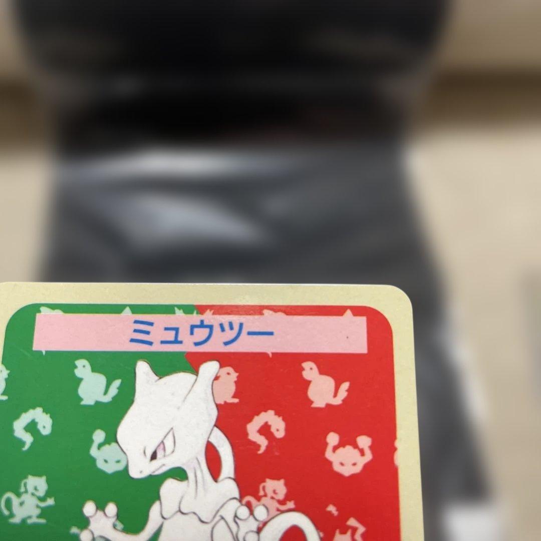 【値下げしました】トップサンポケモンカード　ナンバーレス青裏　ミュウツー