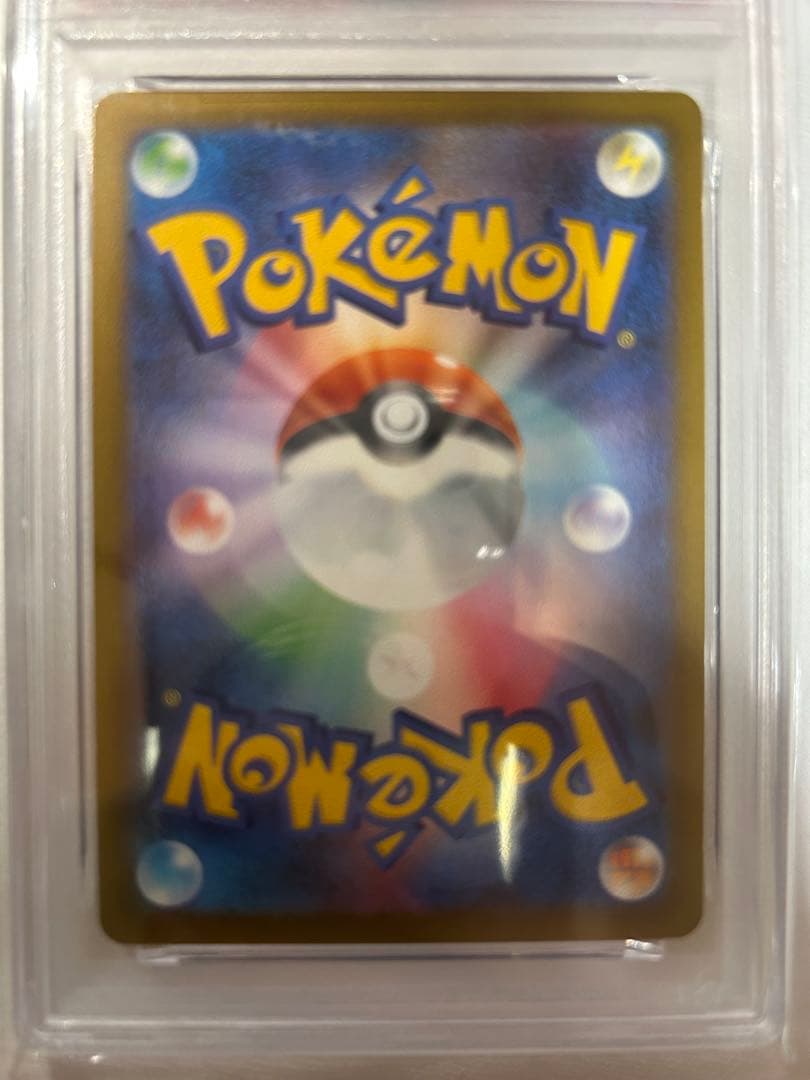 PSA10 2025 ポケモンカード MEGA GENGAR ex #