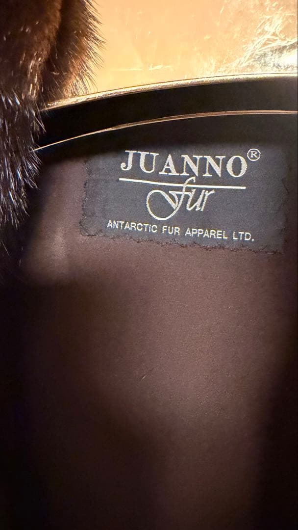 SAGA MINKサガミンクフード付きダークブラウンコート