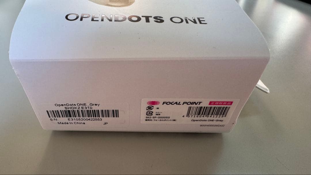 【使用回数2回】SHOKZ OPENDOTS ONE グレー