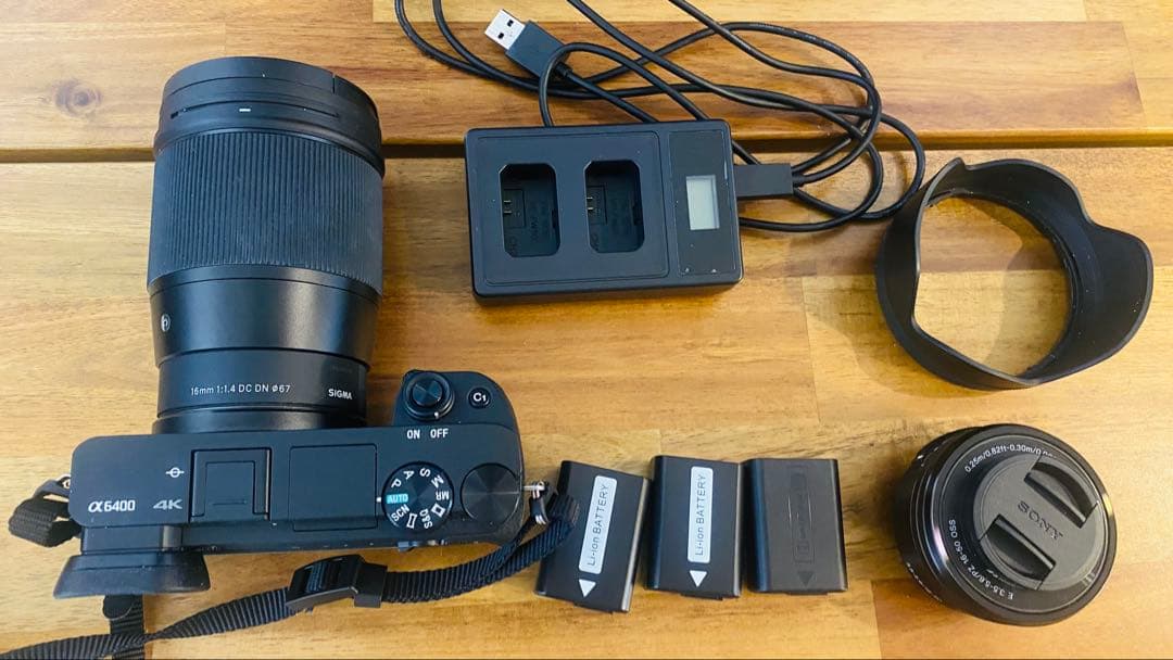 SONY α6400 SIGMA 16mmf1.4 標準ズームレンズ16-50