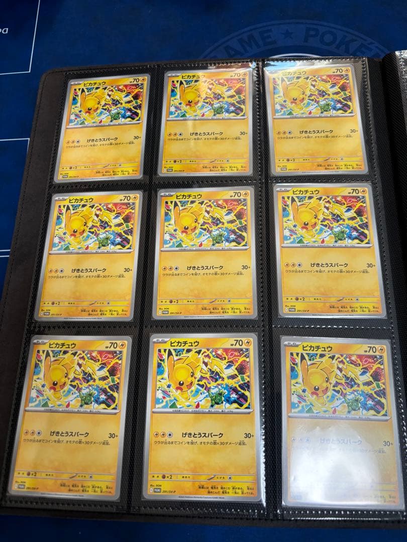 ピカチュウ　ジムプロモ