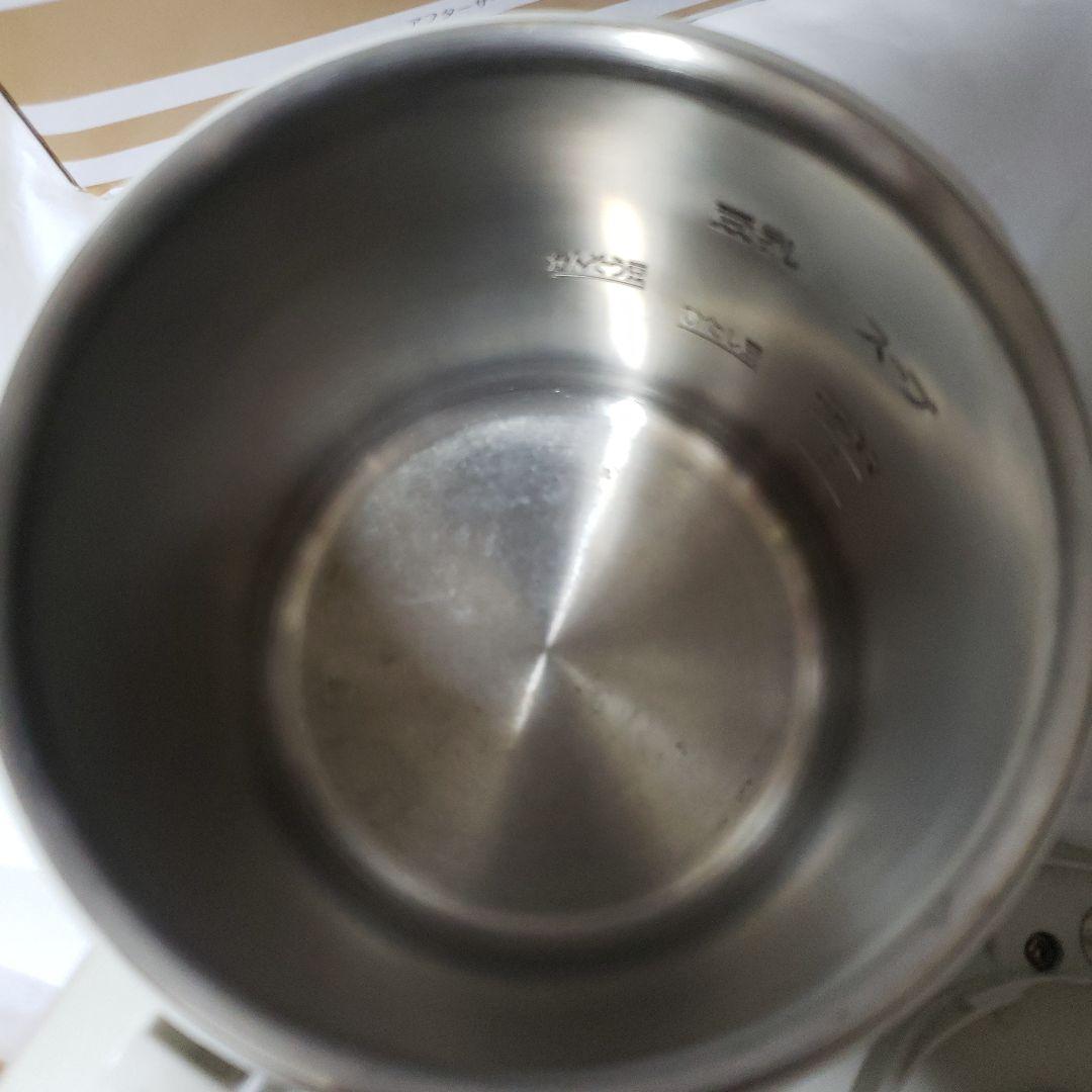 MARUKYU スープの力　MS-D847