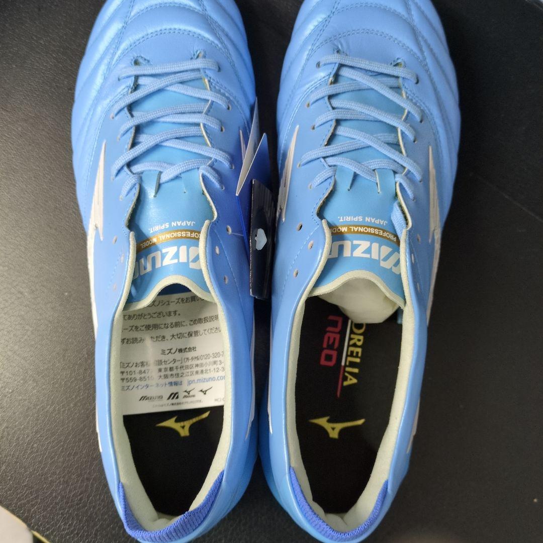 【2/8まで価格】モレリア ネオ4 ジャパン 26.5cm ほか スカイブルー