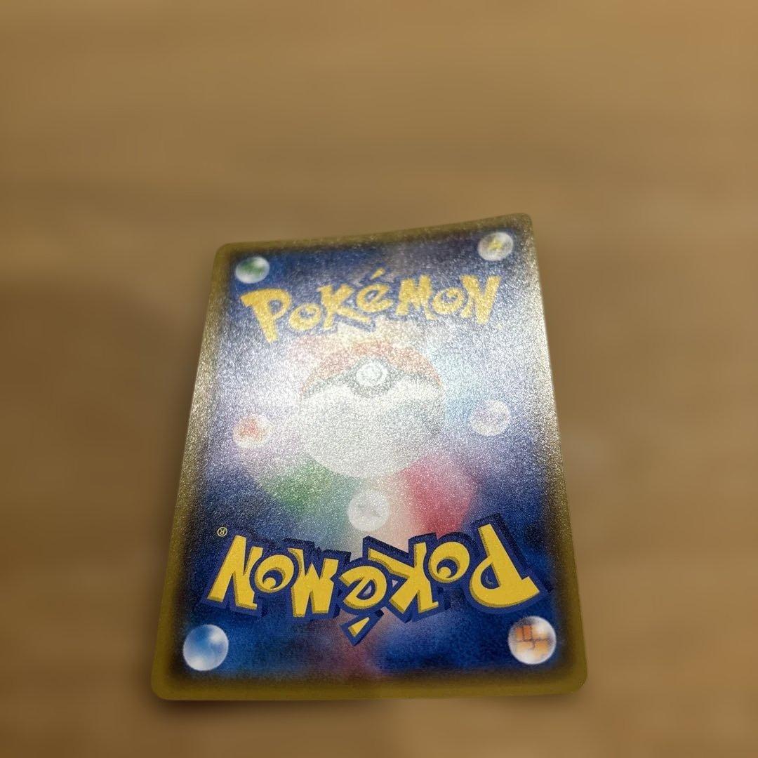 ひかるルギア ☆ SM3+ ひかる伝説 058/072◆ポケモンカード