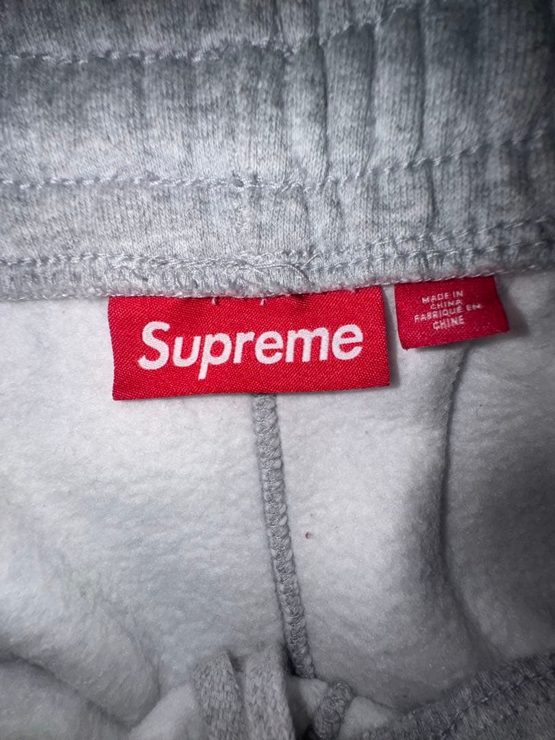 Supreme グレー スウェットパンツ