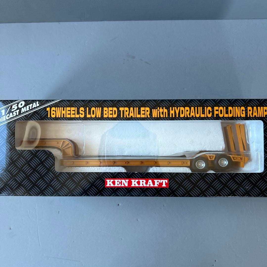 1/50 日野プロフィアハイルーフSS 6×4 &16輪中低床トレーラ日通カラー