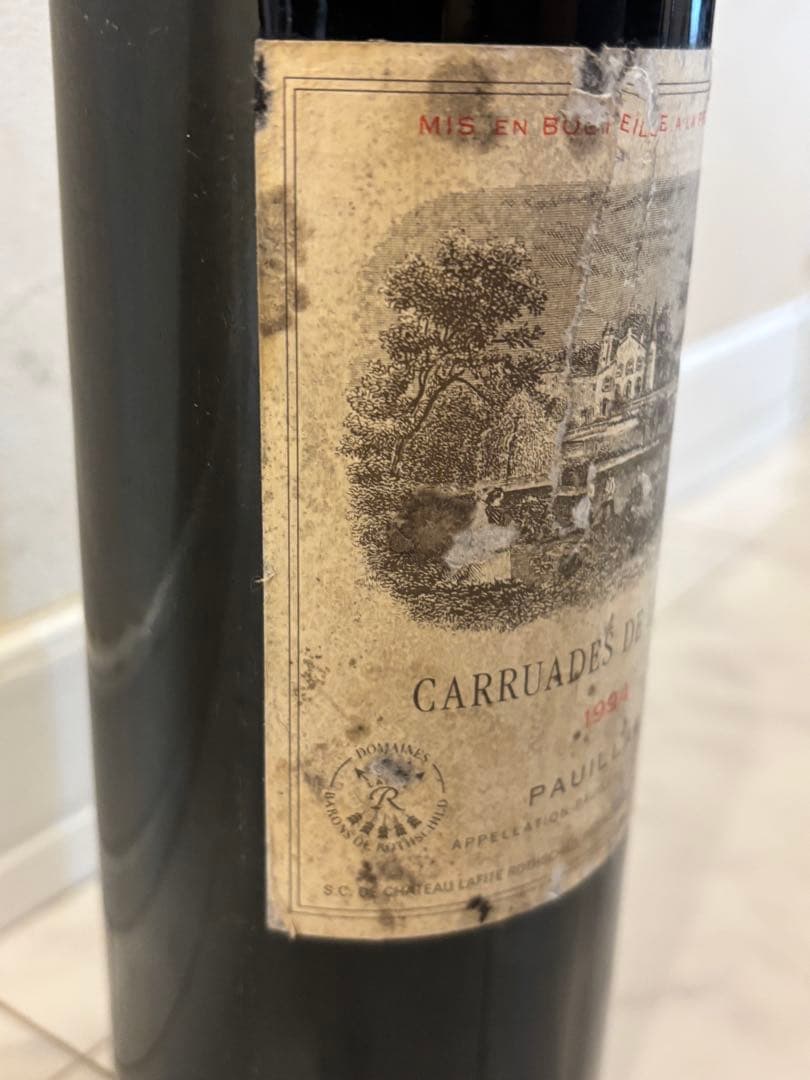 カリュアド・ド・ラフィット・ロートシルト 1994 750ml 未開栓 古酒