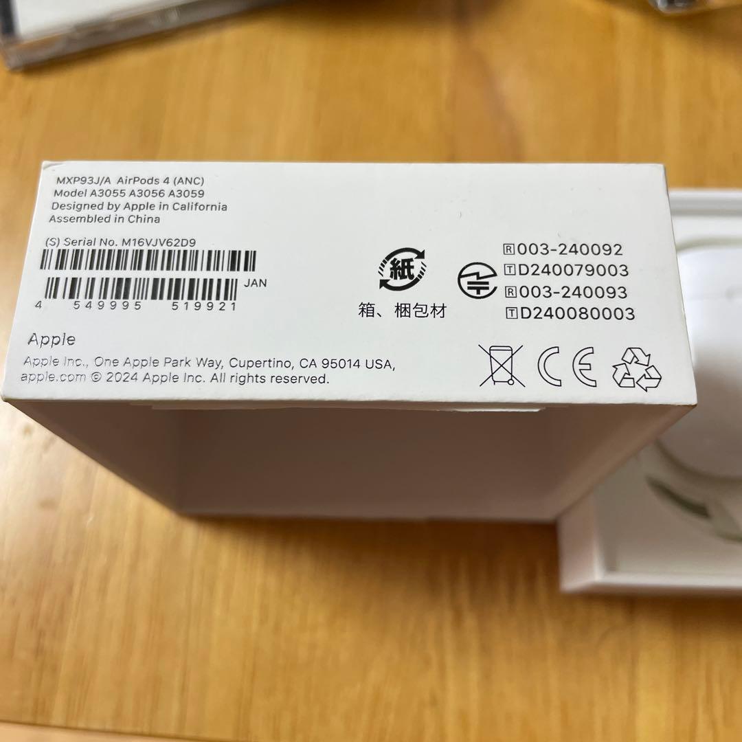 イヤホン airpods4