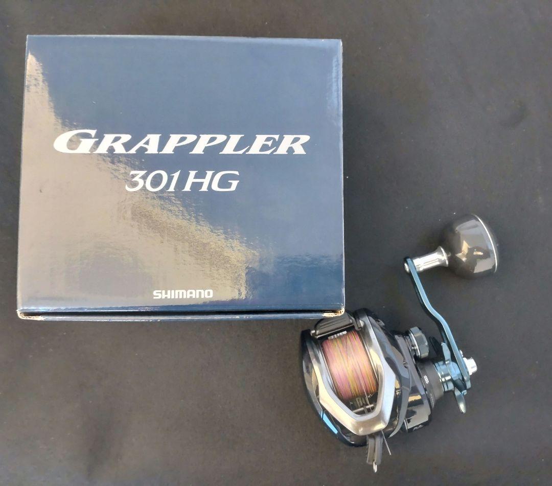 SHIMANOグラップラー301HG