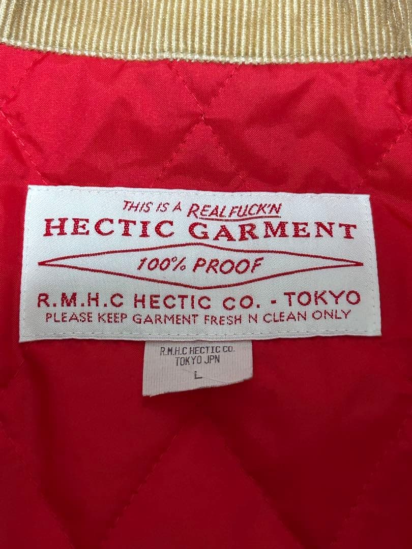 HECTIC ヘクティク　ゴアテックス カバーオール L ベージュ　00s