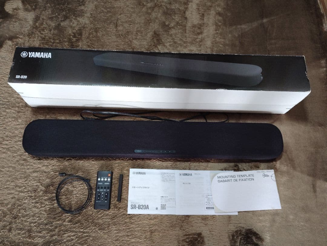 YAMAHA 　サウンドバー　SR-B20A