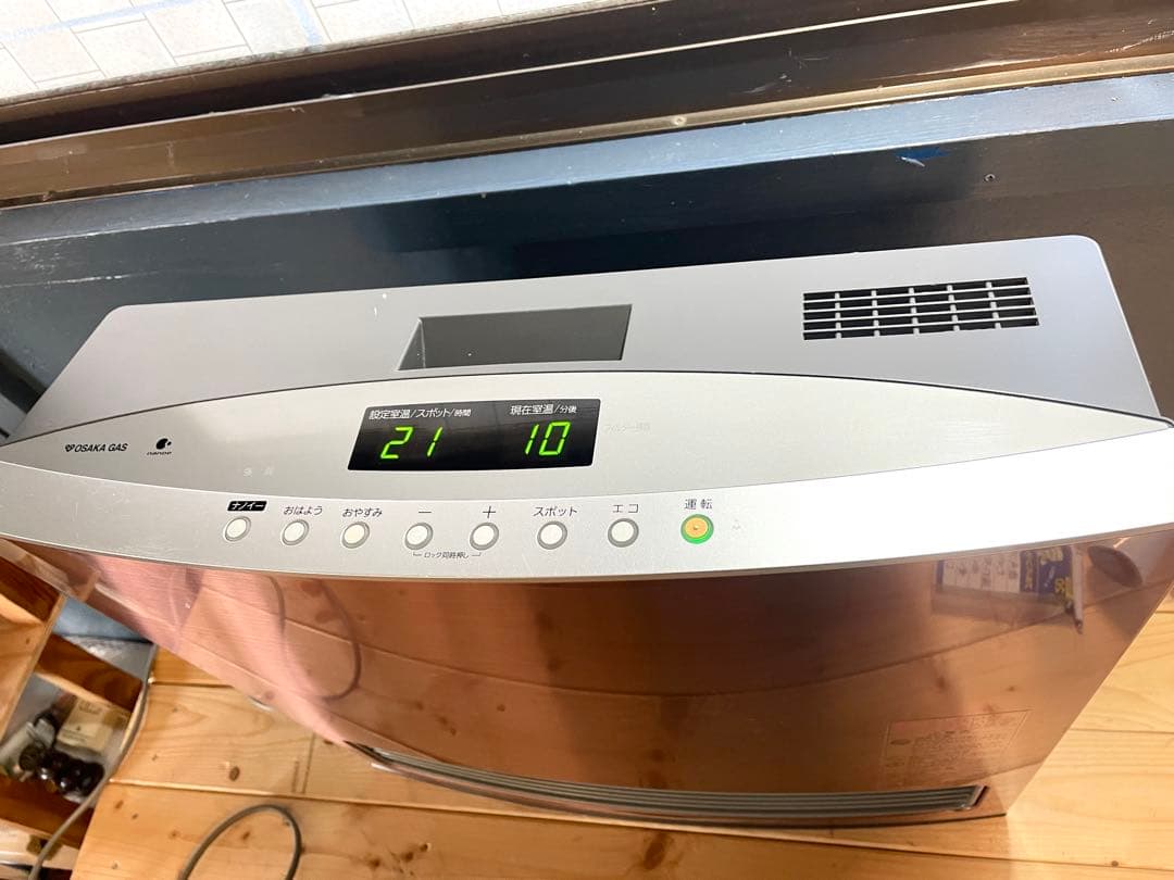 NORITZ GFH-4005D ガスファンヒーター 都市ガス用　ホース付き