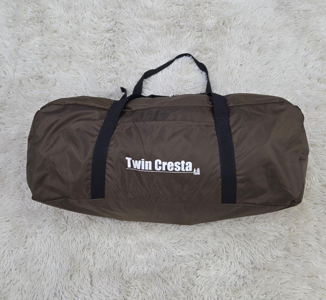 ほぼ未使用　OGAWA ツインクレスタ　オガワ ogawa テント