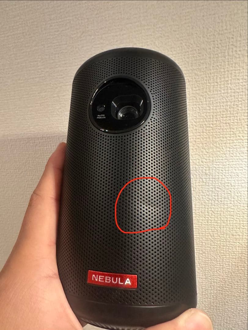 NEBULA capsule Ⅱ プロジェクター本体 + 付属品