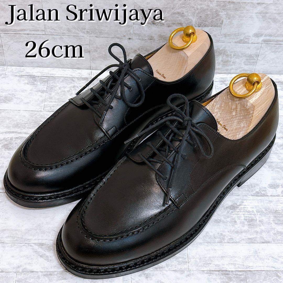 純正ツリー付✨ジャランスリウァヤ 99030 Uチップ ダイナイトソール 7 黒