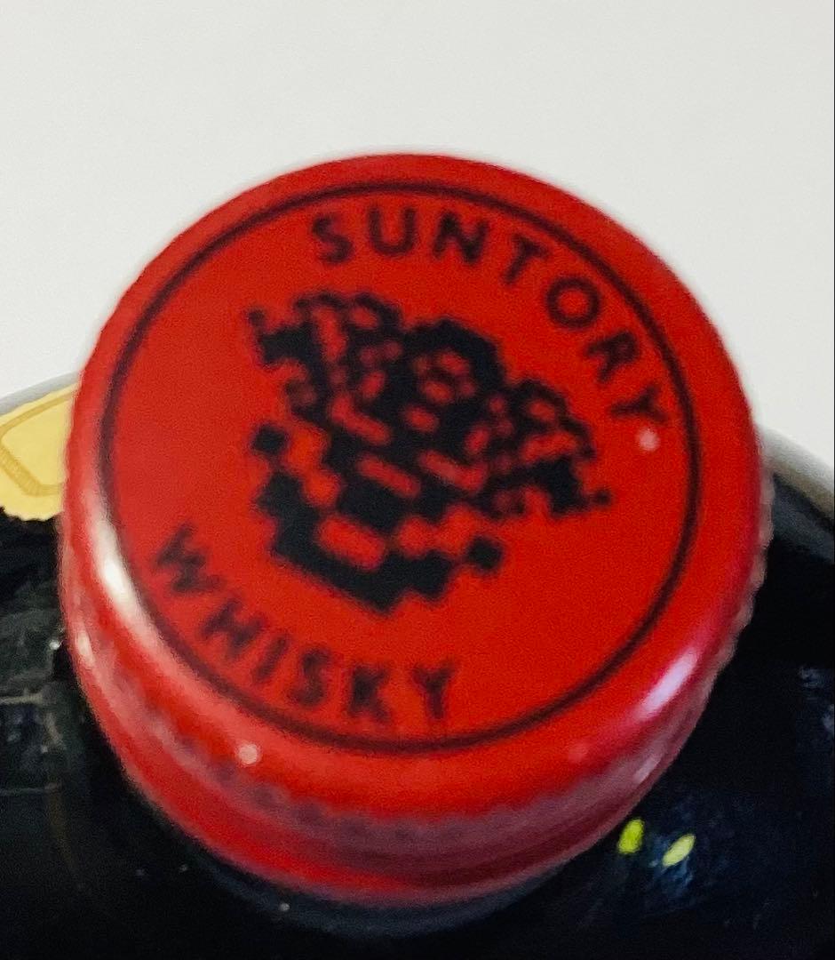 【未開封】白州12年ミニボトル50ml等セット