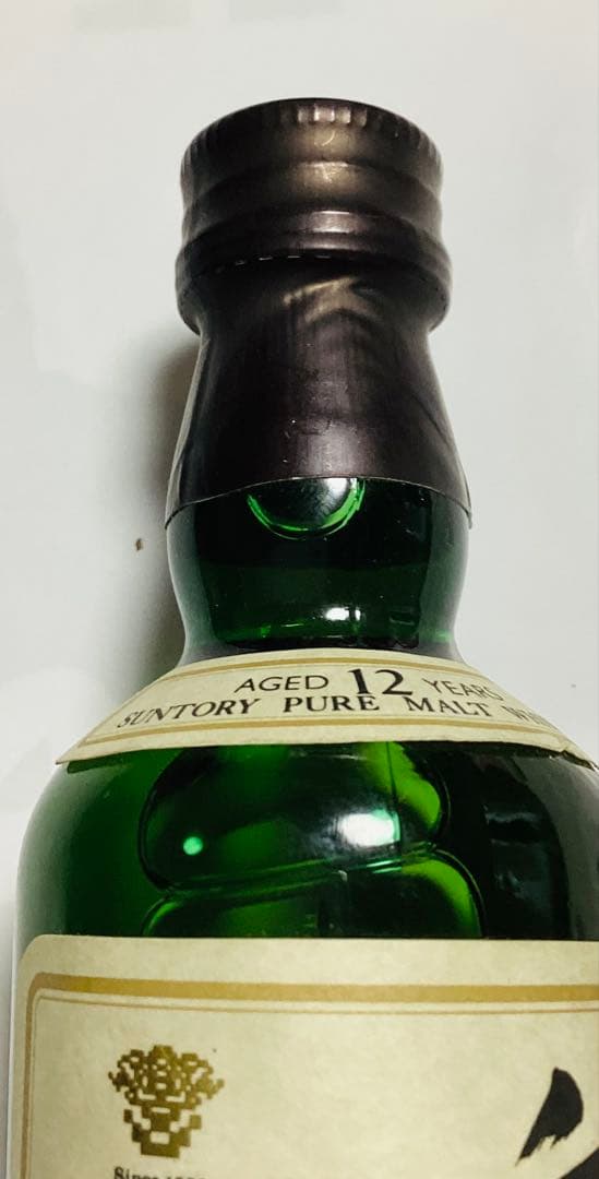 【未開封】白州12年ミニボトル50ml等セット