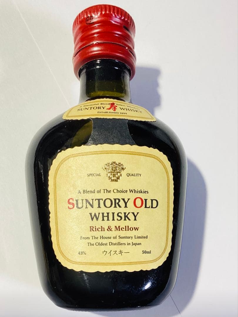 【未開封】白州12年ミニボトル50ml等セット