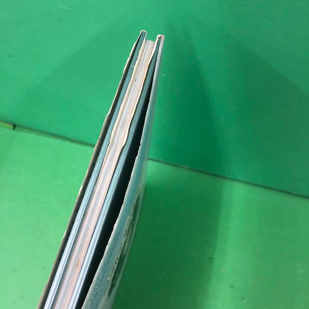 D3184 美少女戦士セーラームーン原画集 vol.1.2 初版