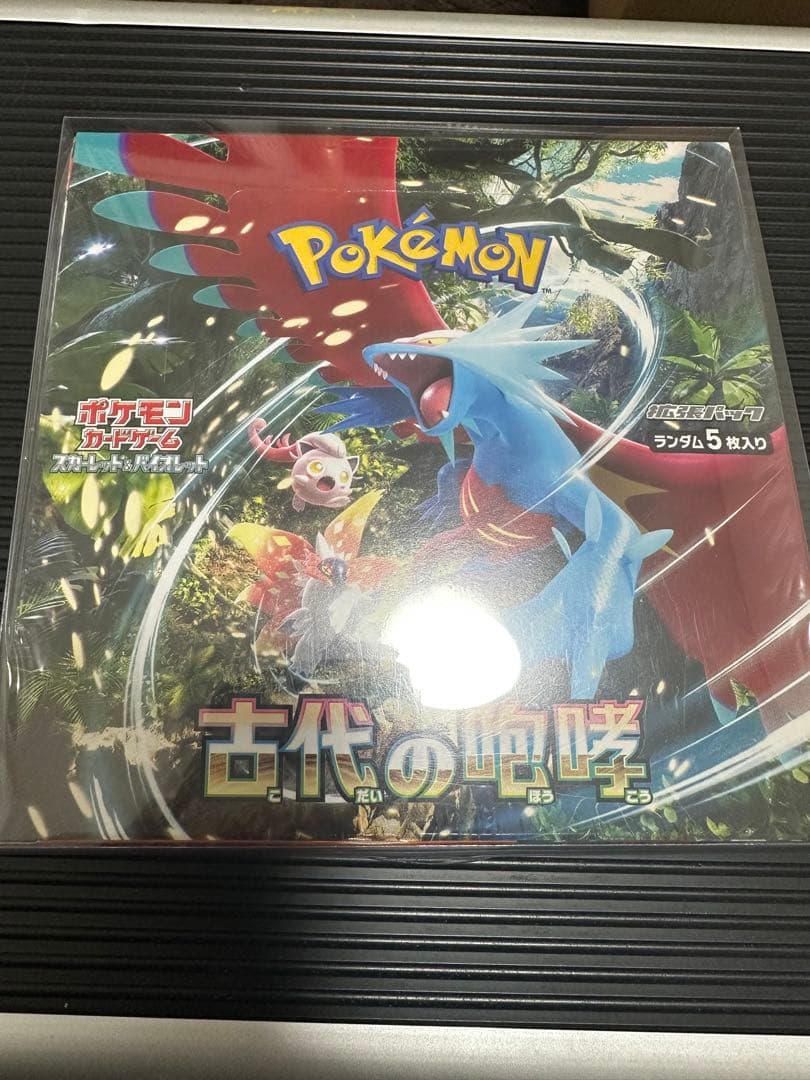 ポケモンカードボックスセット 未開封シュリンク付き