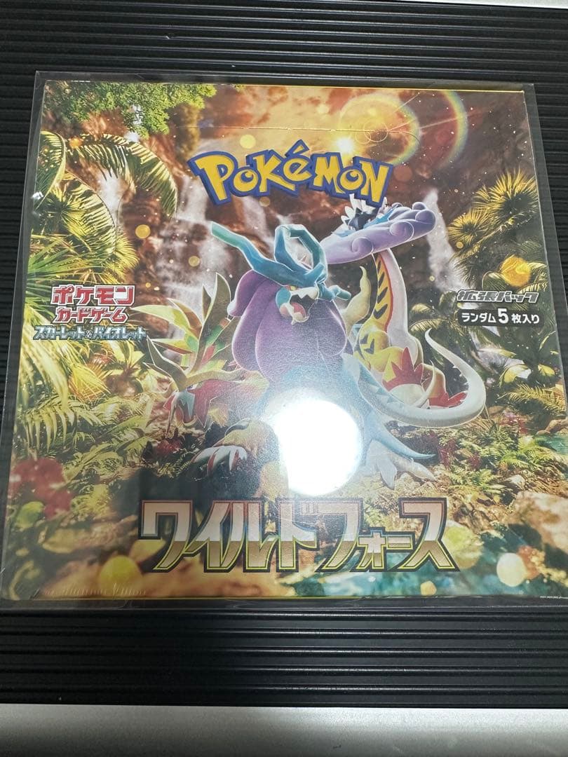 ポケモンカードボックスセット 未開封シュリンク付き