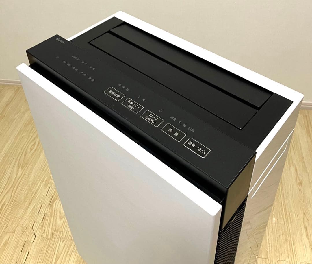 美品 塩タブレット付き 動作保証 パナソニック ジアイーノF-MV2100