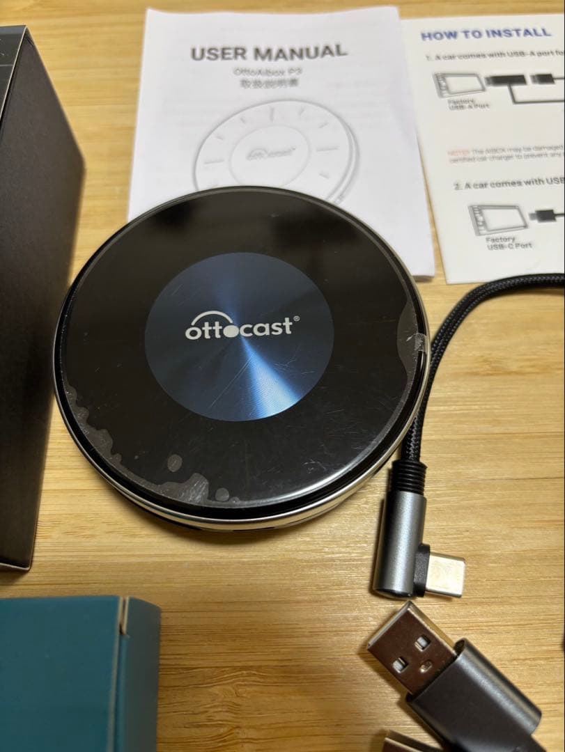 ottocast OttoAibox P3 オットキャスト リモコン付き