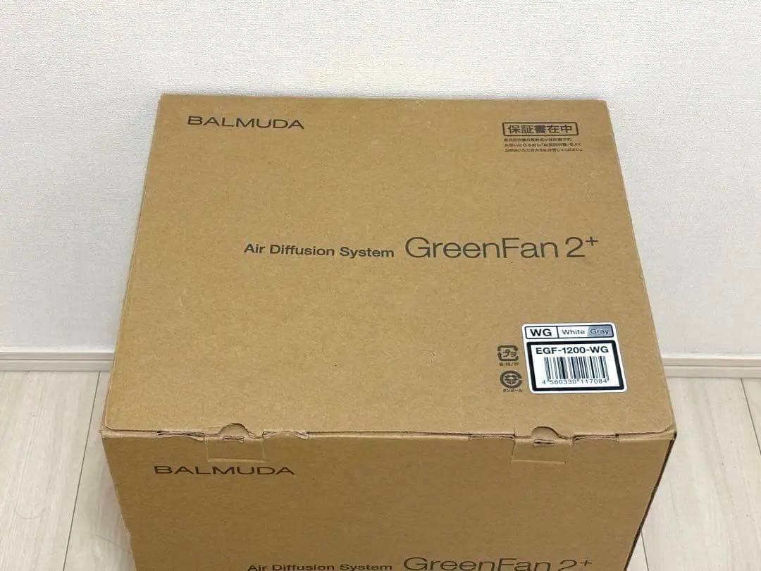 バルミューダ/扇風機GreenFan2＋WG EGF-1200-WG