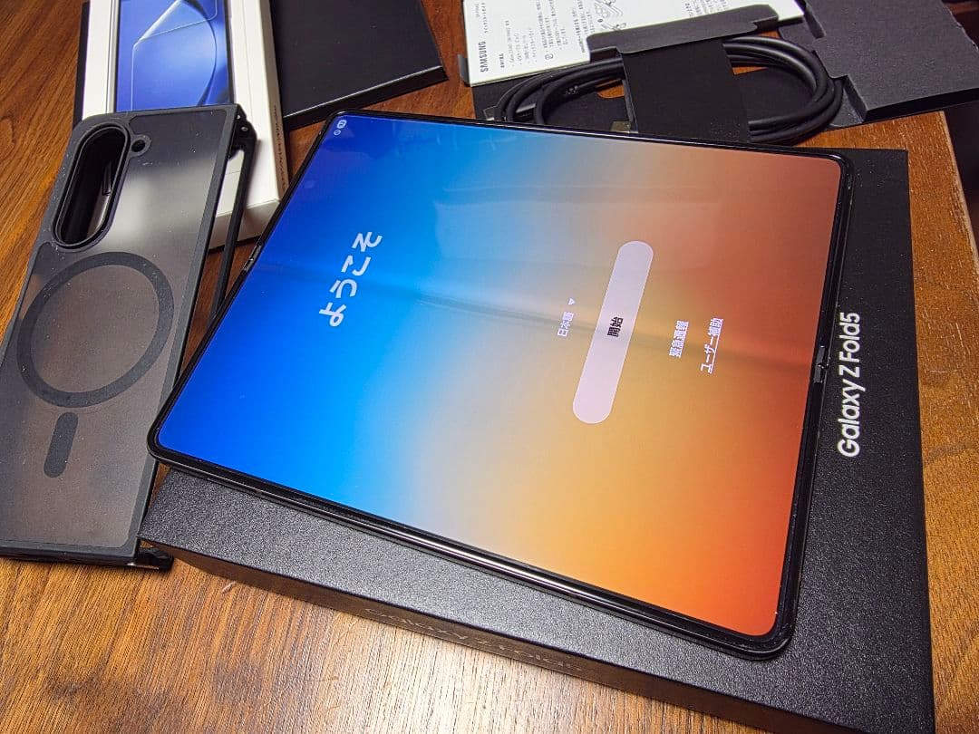 SAMSUNG Galaxy Z Fold 5 直販1TBモデル　オマケ付き