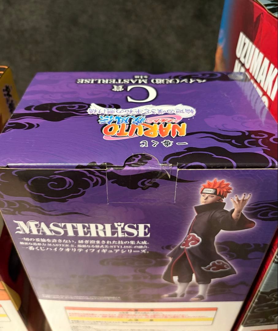 一番くじ　NARUTO 疾風伝 輪廻の嘆きと平和の懸け橋　フィギュア　まとめ売り