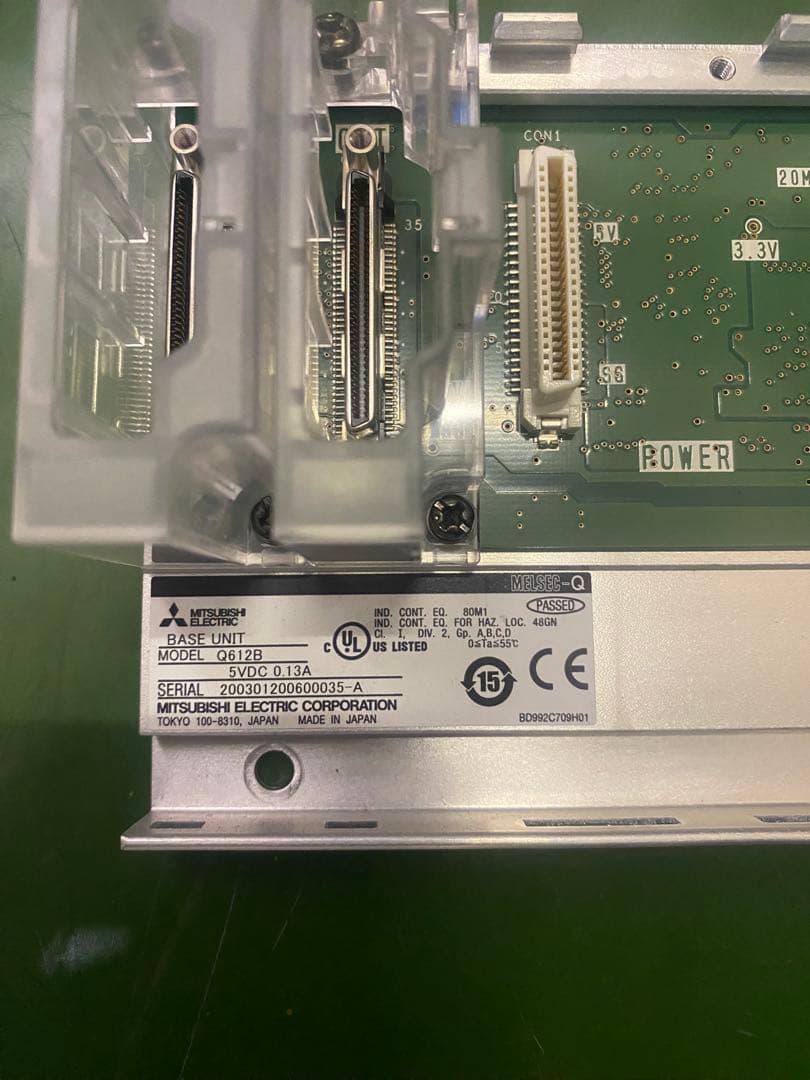 三菱電機　Q612B ベースユニット