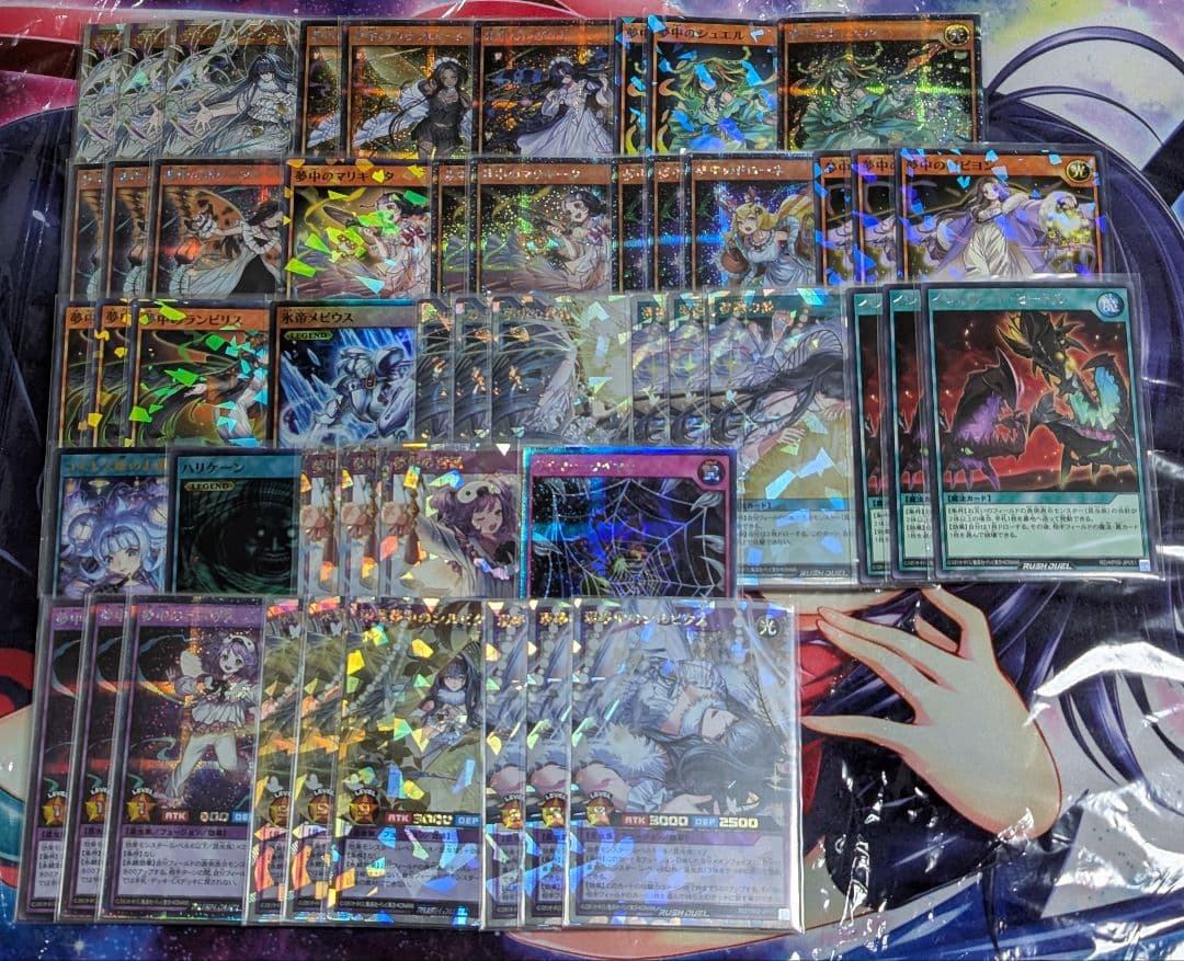 遊戯王ラッシュデュエル 夢中 デッキ セット