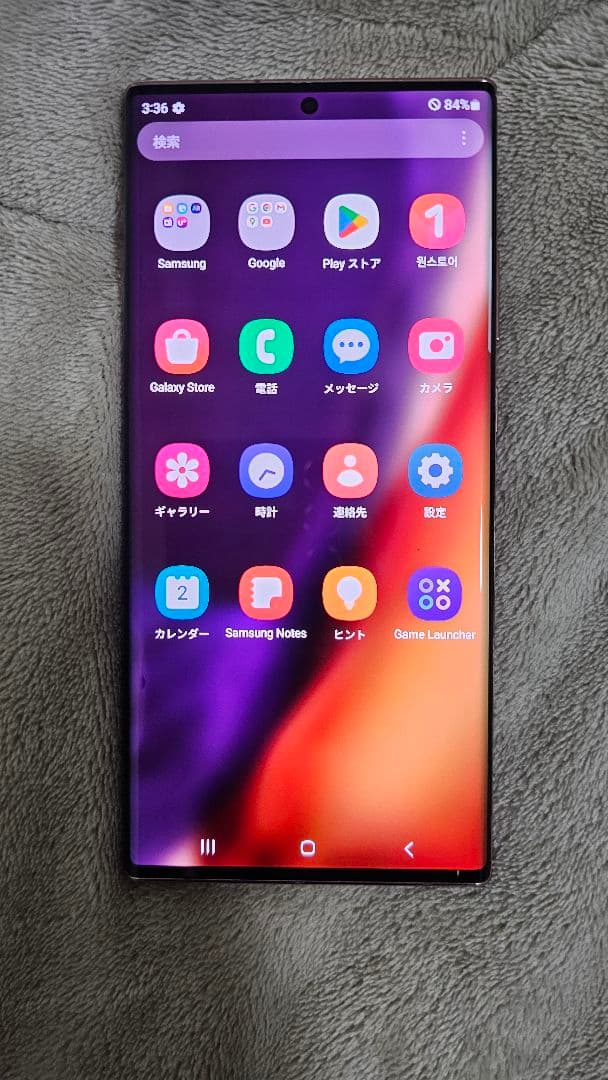 Samsung Galaxy Note 20 Ultra 256GB 韓国版