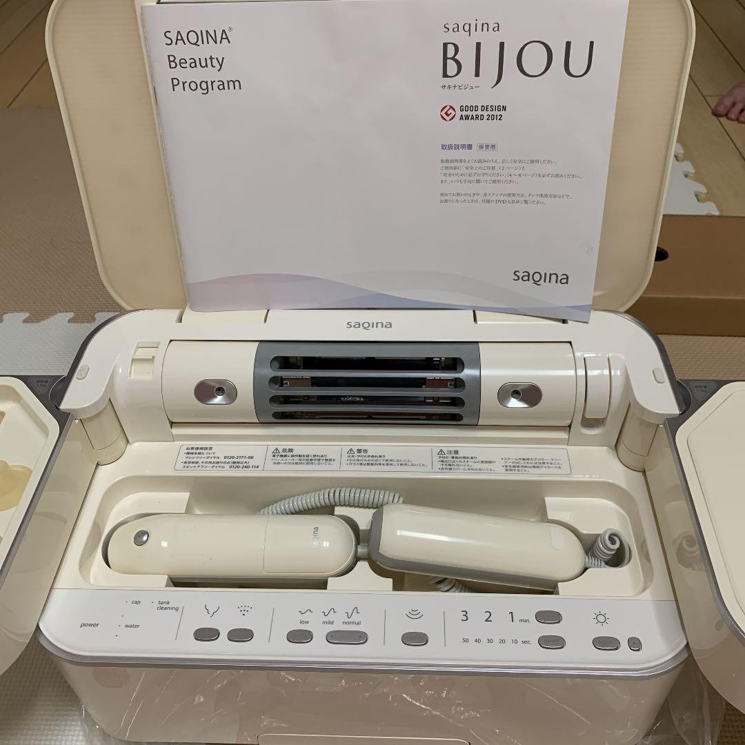 サキナ ビジュー　美顔器