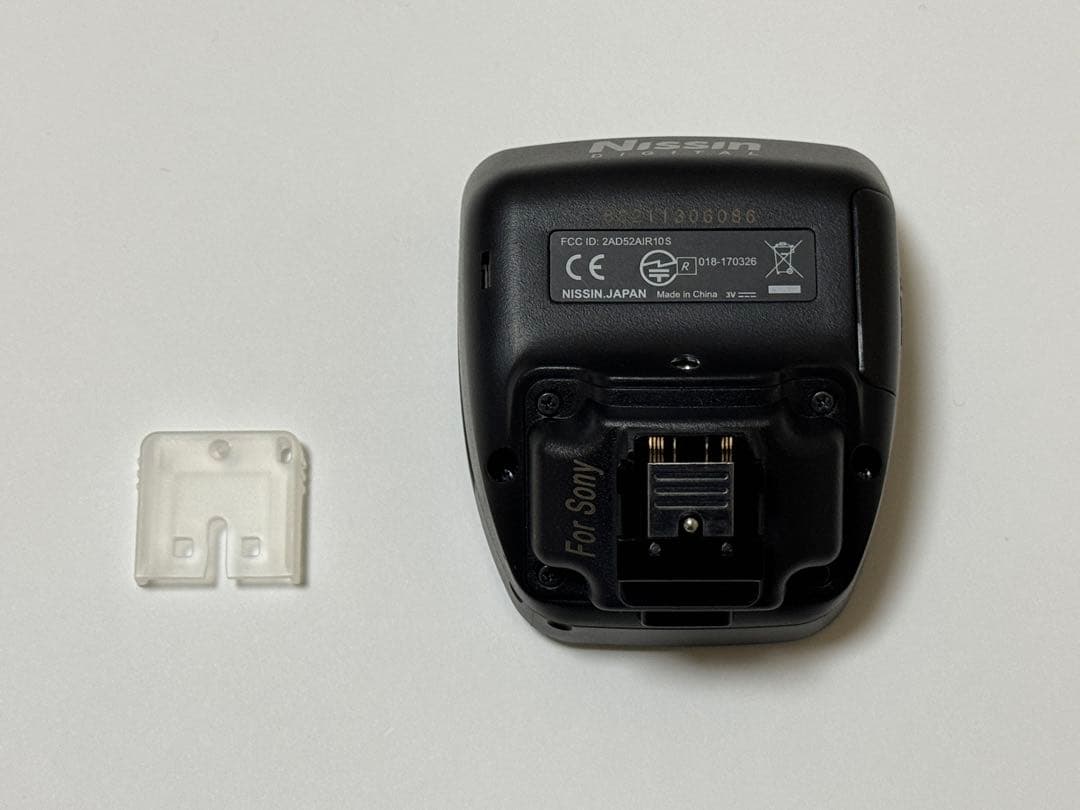 【極美品】Nissin Air10s&Nissin AirR ソニー用2個セット