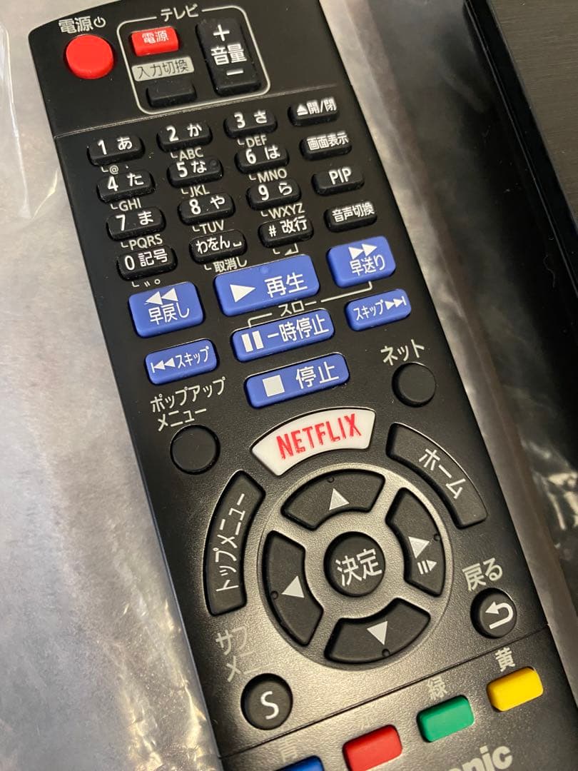 Panasonic DMP-BDT180-K ブルーレイプレーヤー