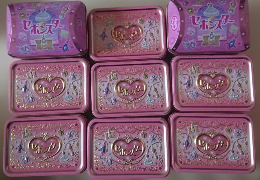 【おまけつき】セボンスター お菓子缶 ペンダント