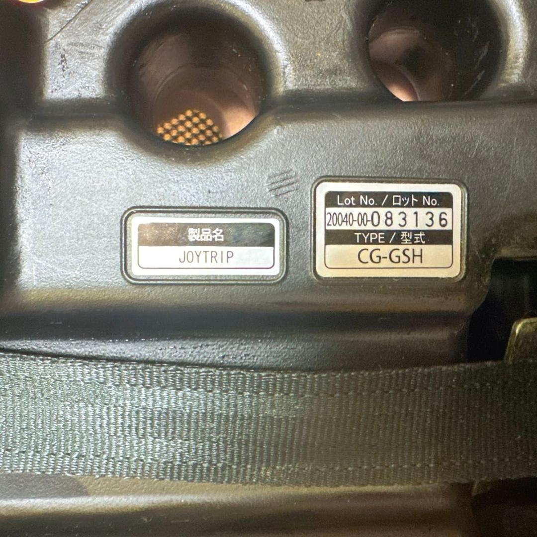 Combi ジュニアシート ジョイトリップ エッグショック S GG