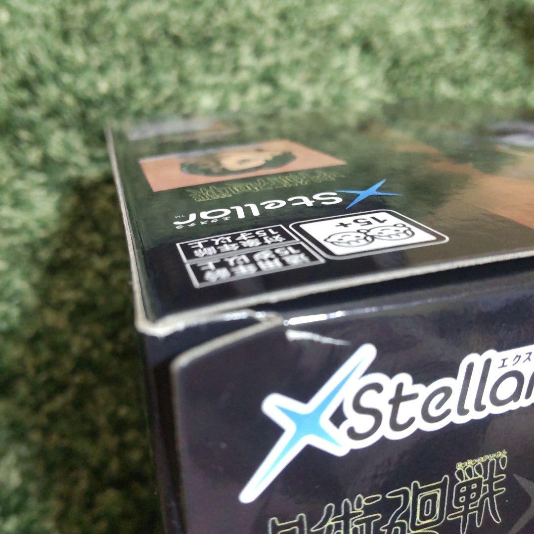 呪術廻戦 死滅回游 XStellar 乙骨憂太 14個