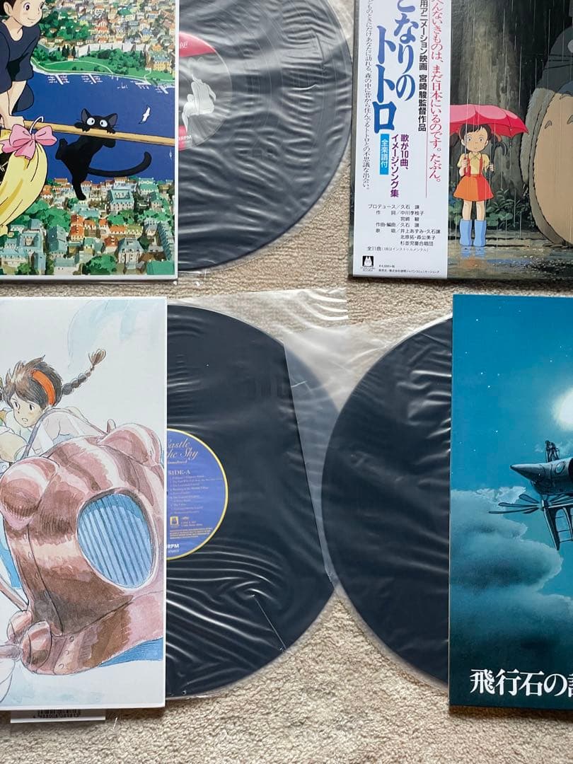スタジオジブリ サウンドトラック レコード 4枚セット