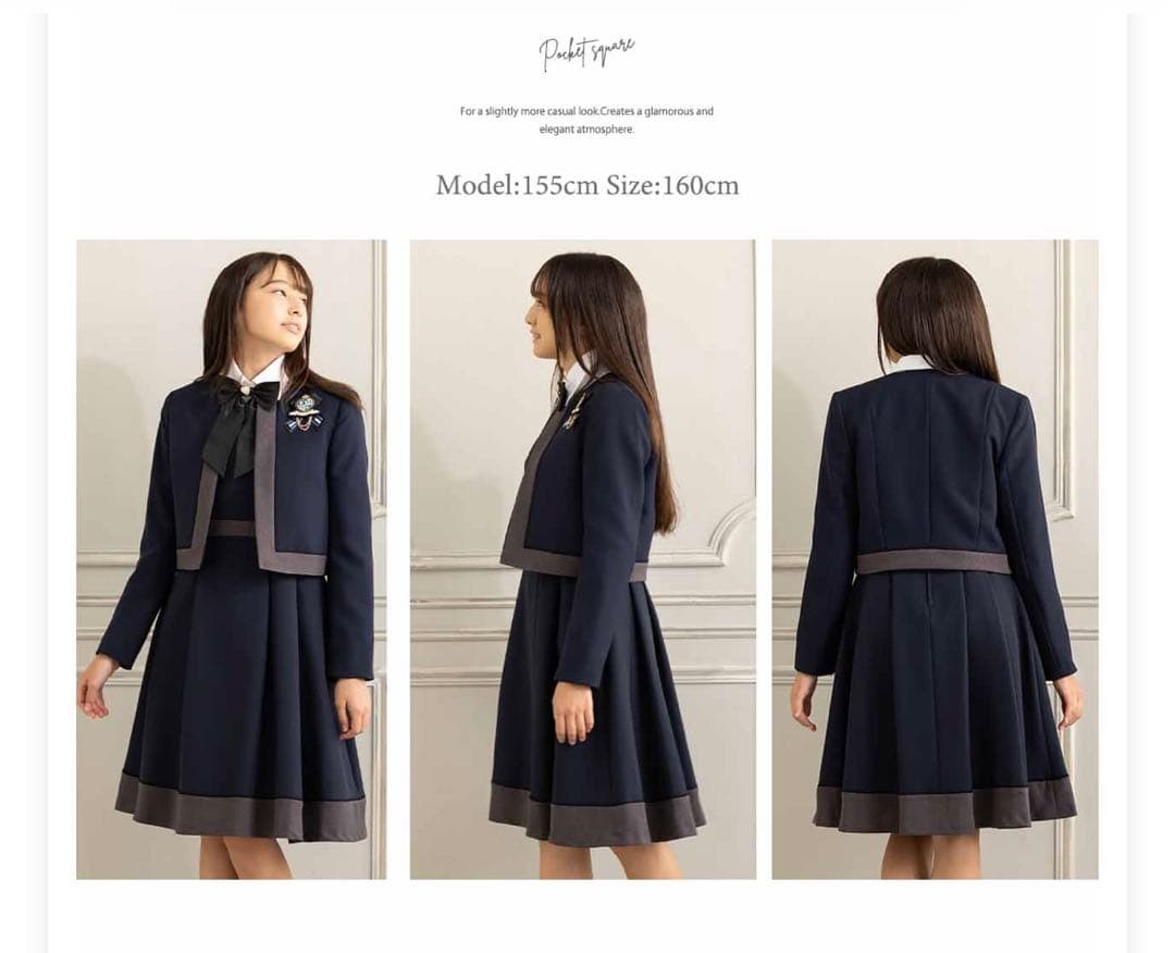 卒業式 入学式 セレモニー スーツ フォーマルドレス 165E