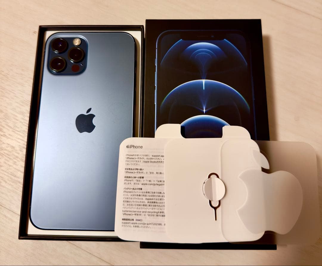 Apple iPhone 12 Pro パシフィックブルー　本体