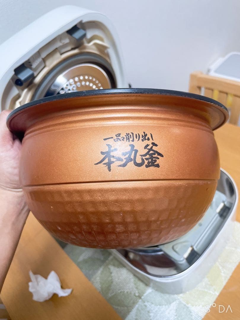 真空圧力かまど炊き　IH炊飯器 RC-10VXG