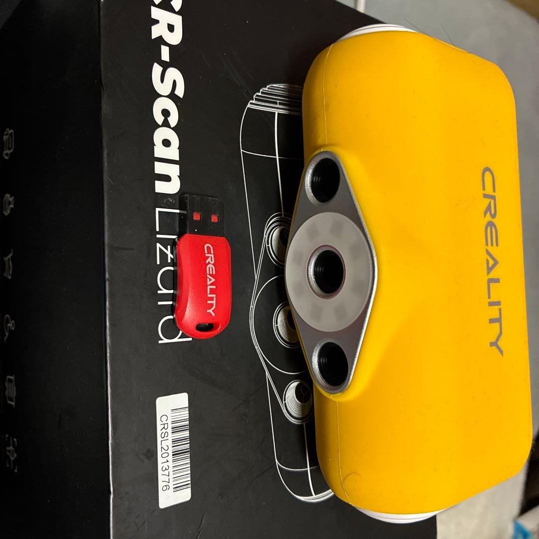 スキャナー CR-SCAN Lizard